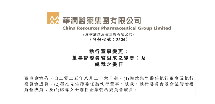 1757039467137993.png 41760605fb3f838611309870cf67af95.png