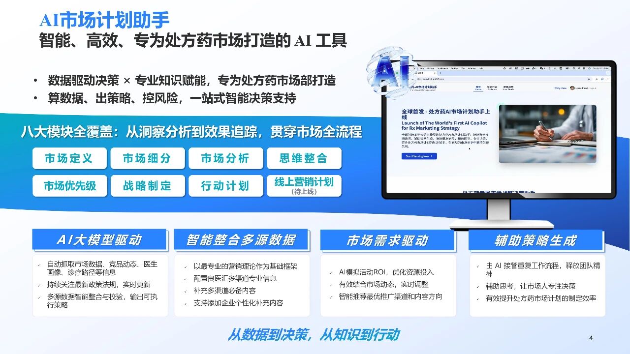 1757386012956692.jpg 6d3519c1ffaf49258c7f312fb47a9adc.jpg