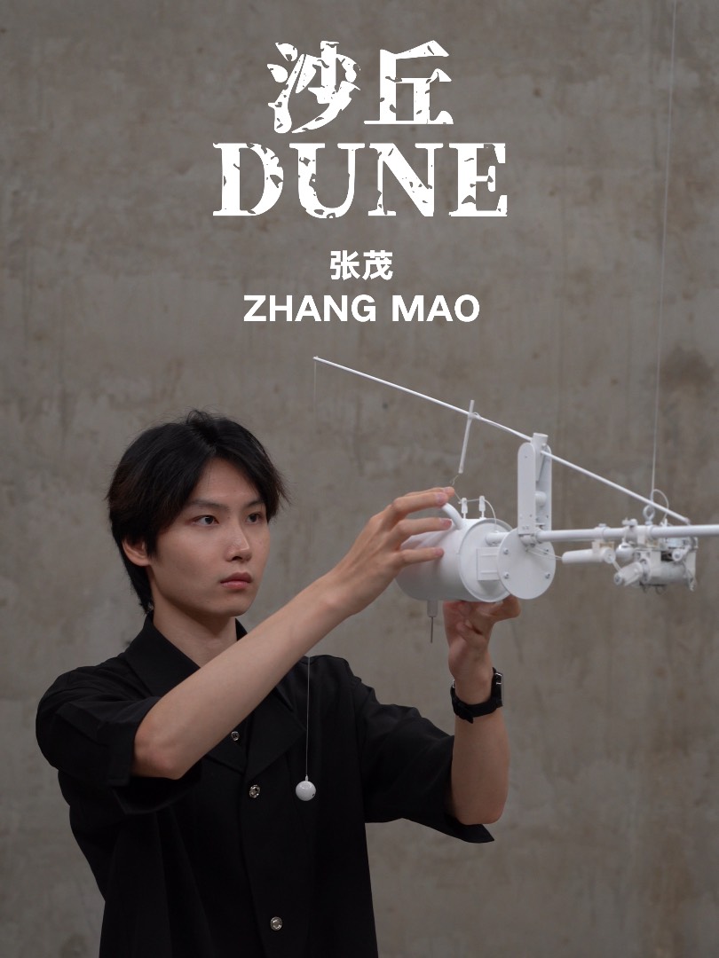 1757869901917151.jpeg 10001.jpeg