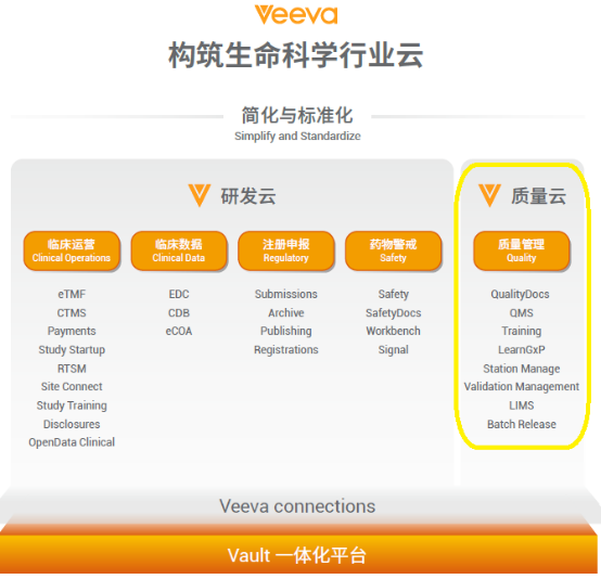 1758160500951902.png image.png