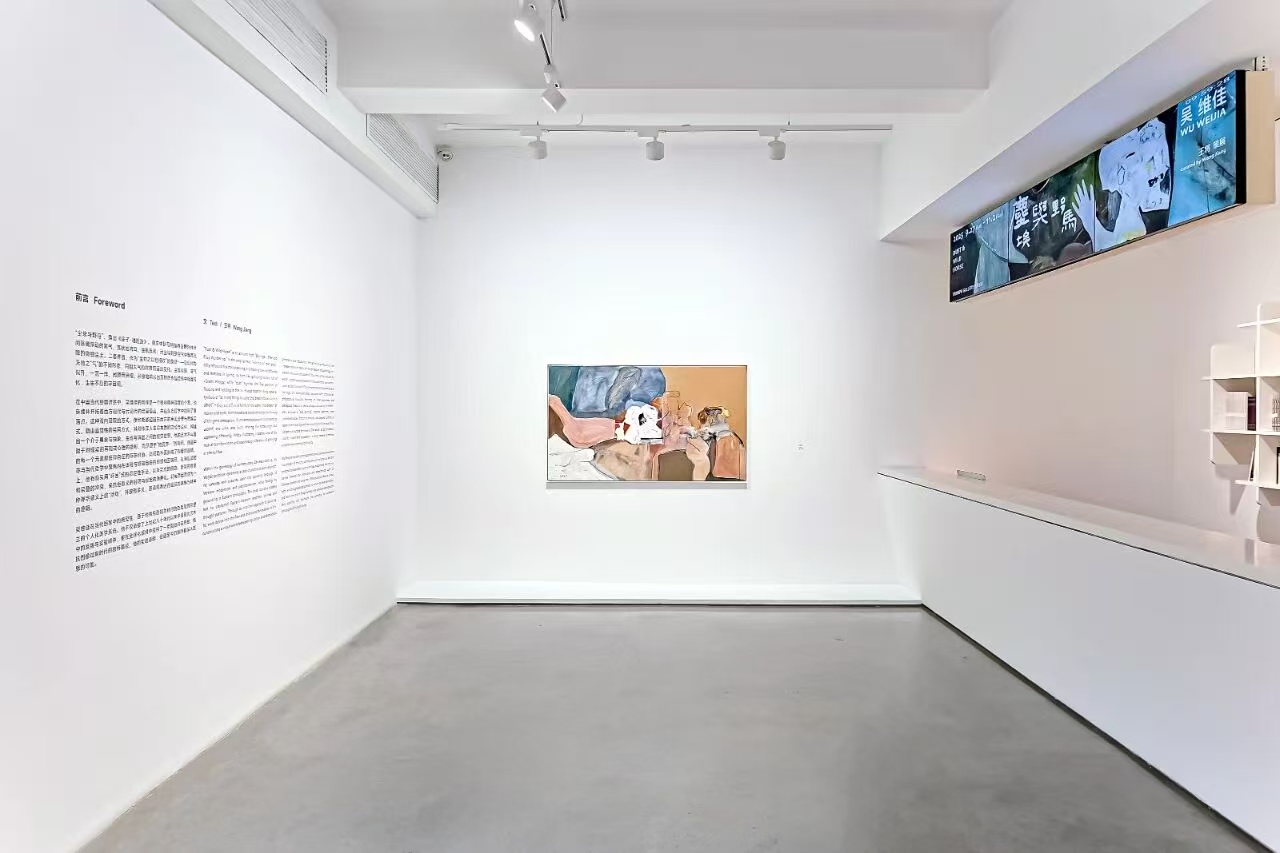 1760260438651404.jpg 微信图片_20251012170411_4_2.jpg