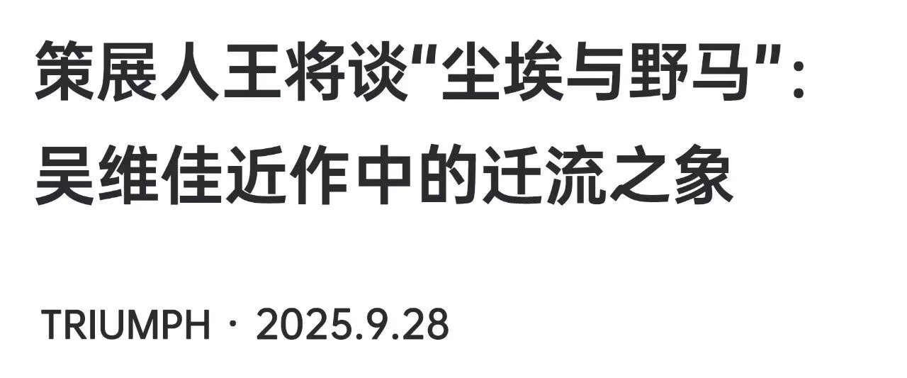 1760260507425908.jpg 微信图片_20251012170413_7_2.jpg