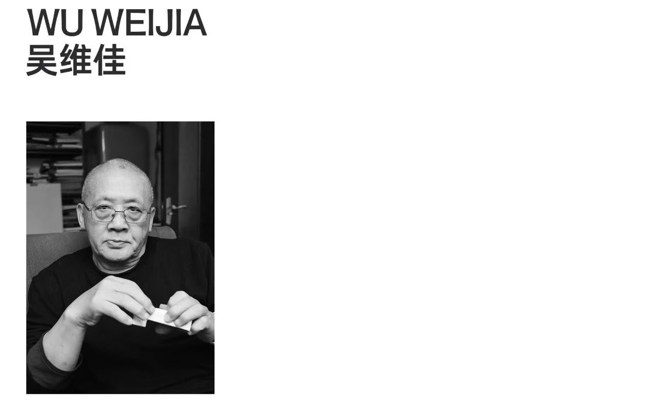 1760260924179515.jpg 微信图片_20251012170429_28_2.jpg