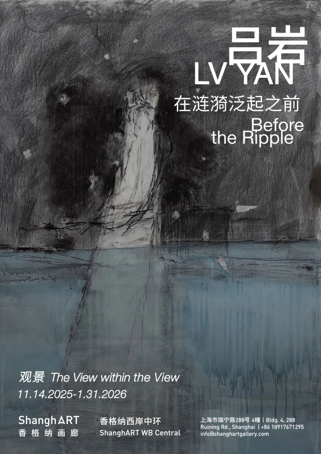 1764518064593146.jpeg 640 (2).jpeg