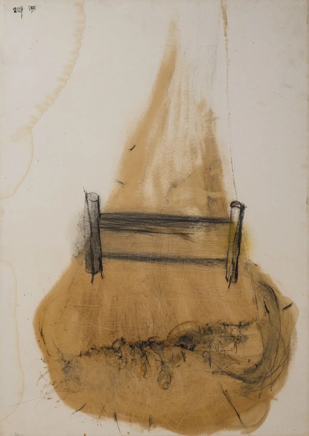 1764518324125227.jpeg 3.jpeg