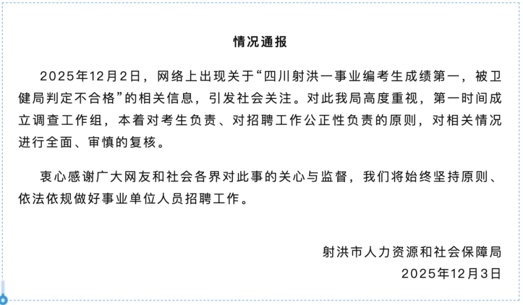 1764924577449747.png 252d7124923980e8d8c31cd45e23c7b2.png