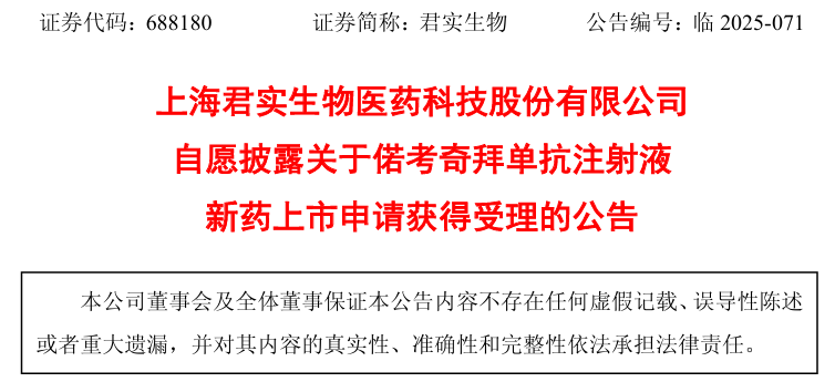 1765524094475488.png 81d40ffbceb4ff16419280884c8aef72.png