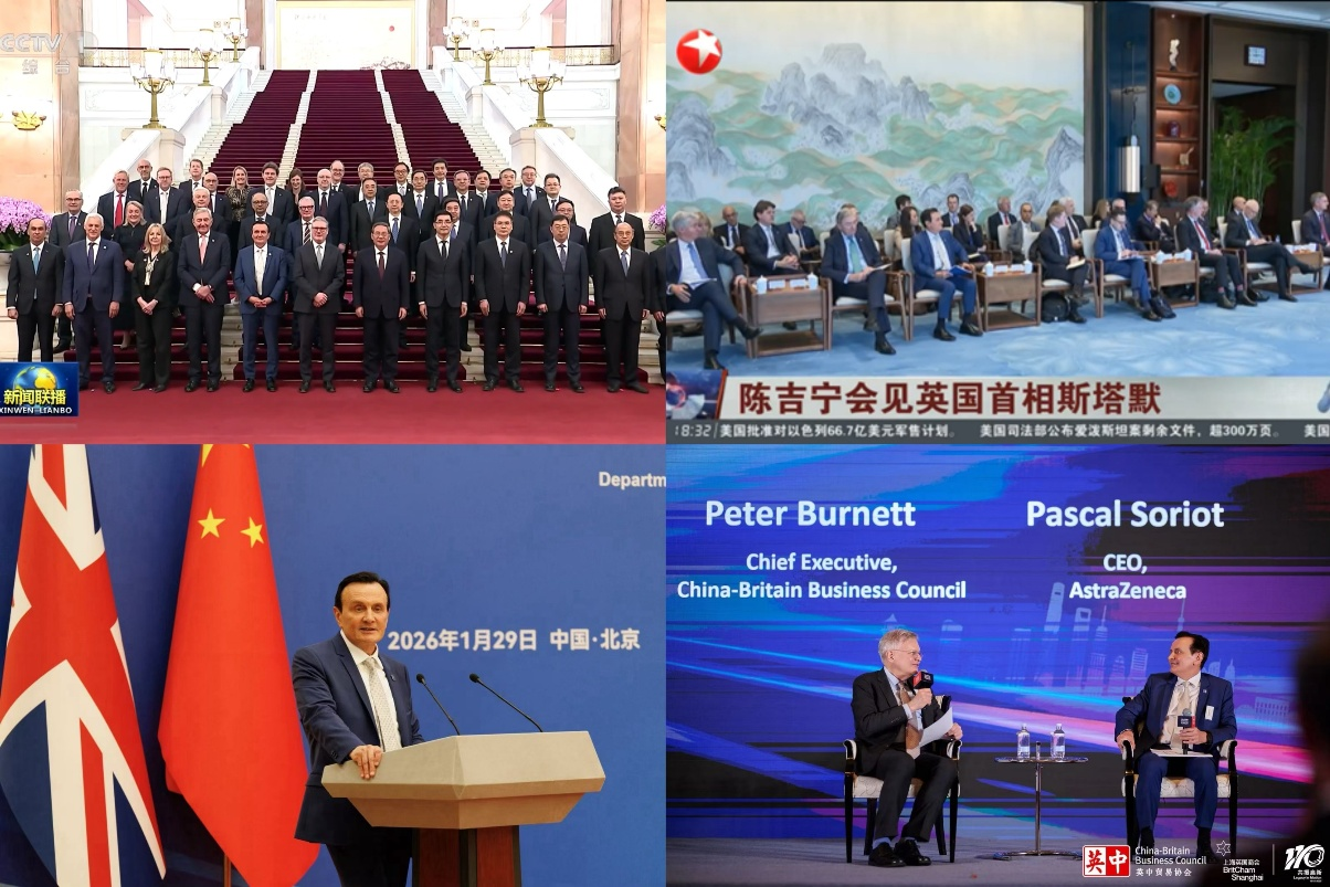 1770083372697866.png 909b43f3799c114c87ace614367c3c0c.png