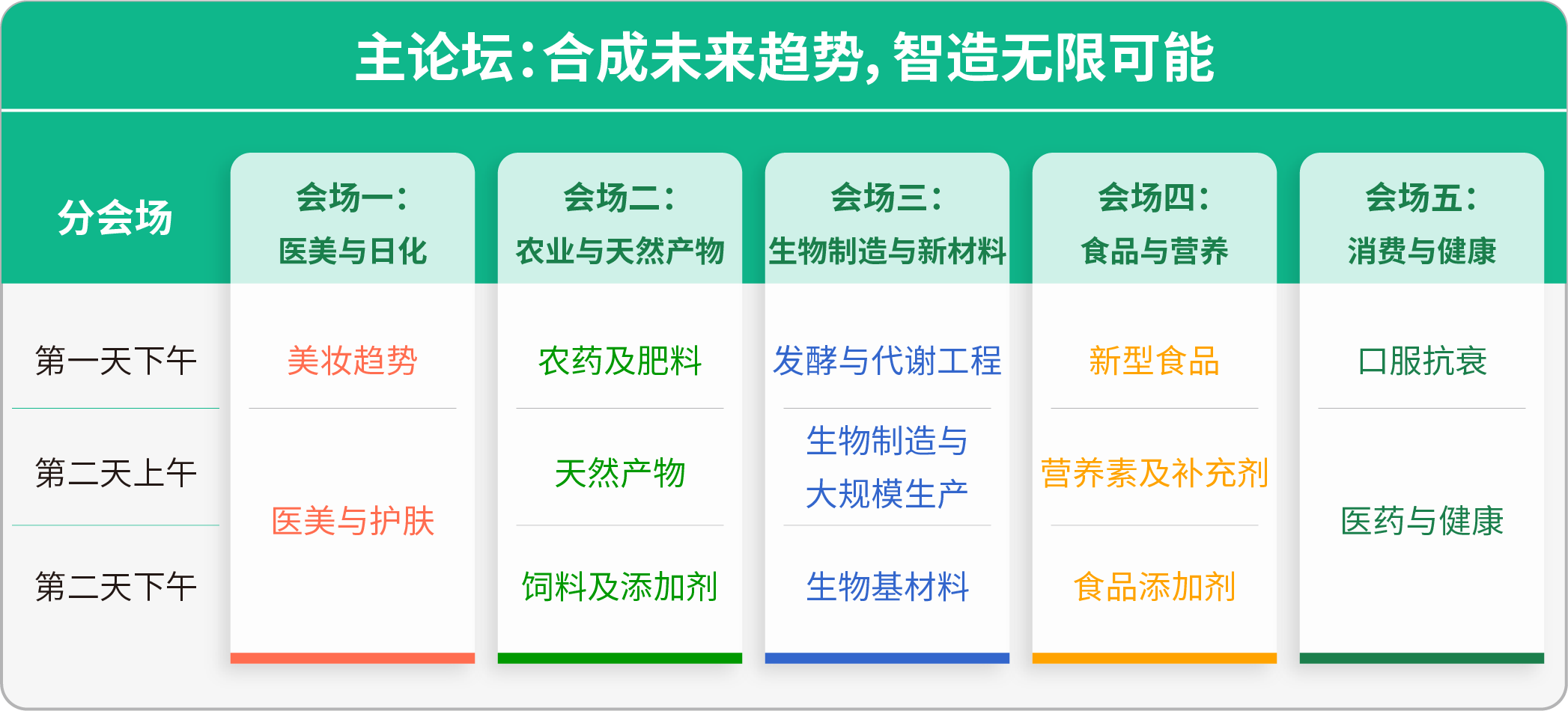 1772605223606263.png 4.png