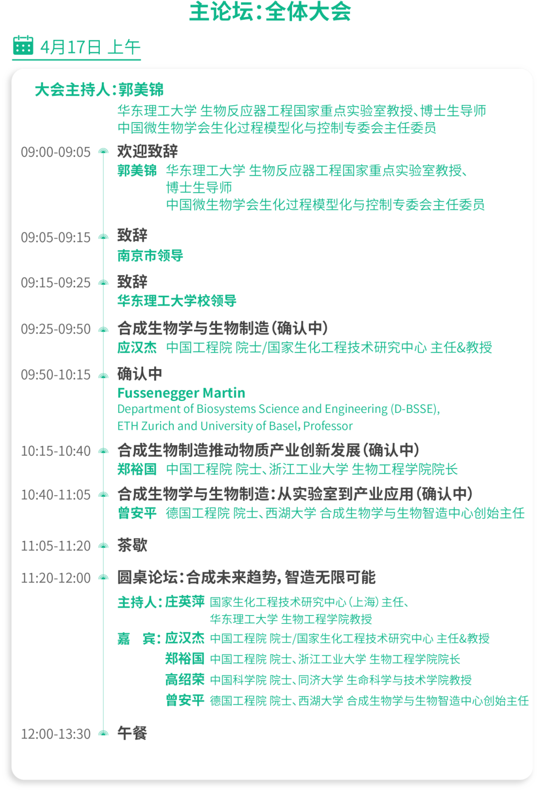 1772605271806063.png 5.png