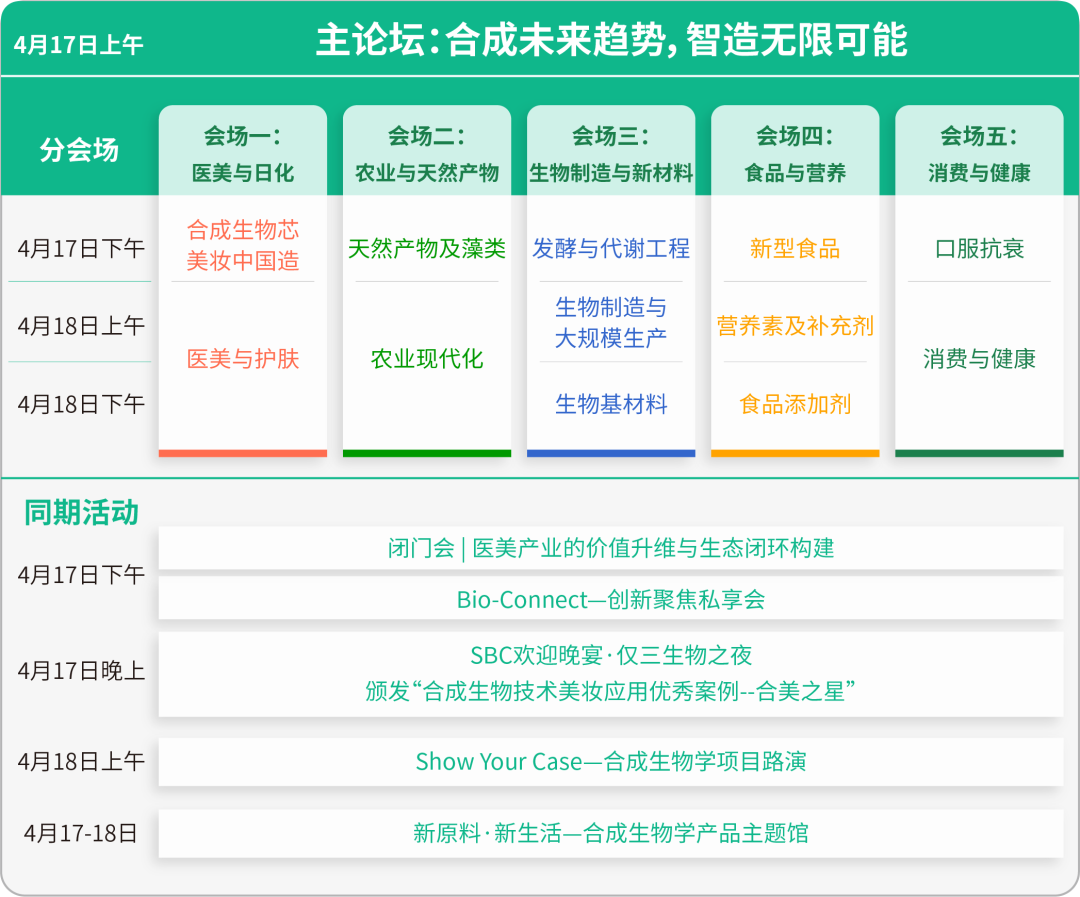 1775816887824475.png 11.png