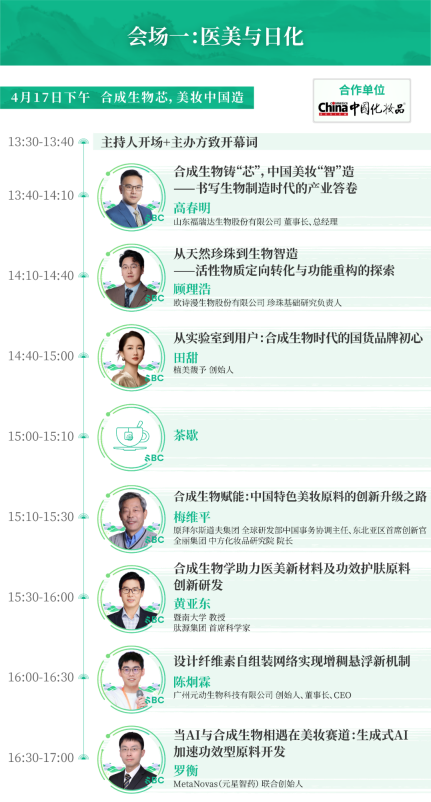 1775817316673764.png 13.png