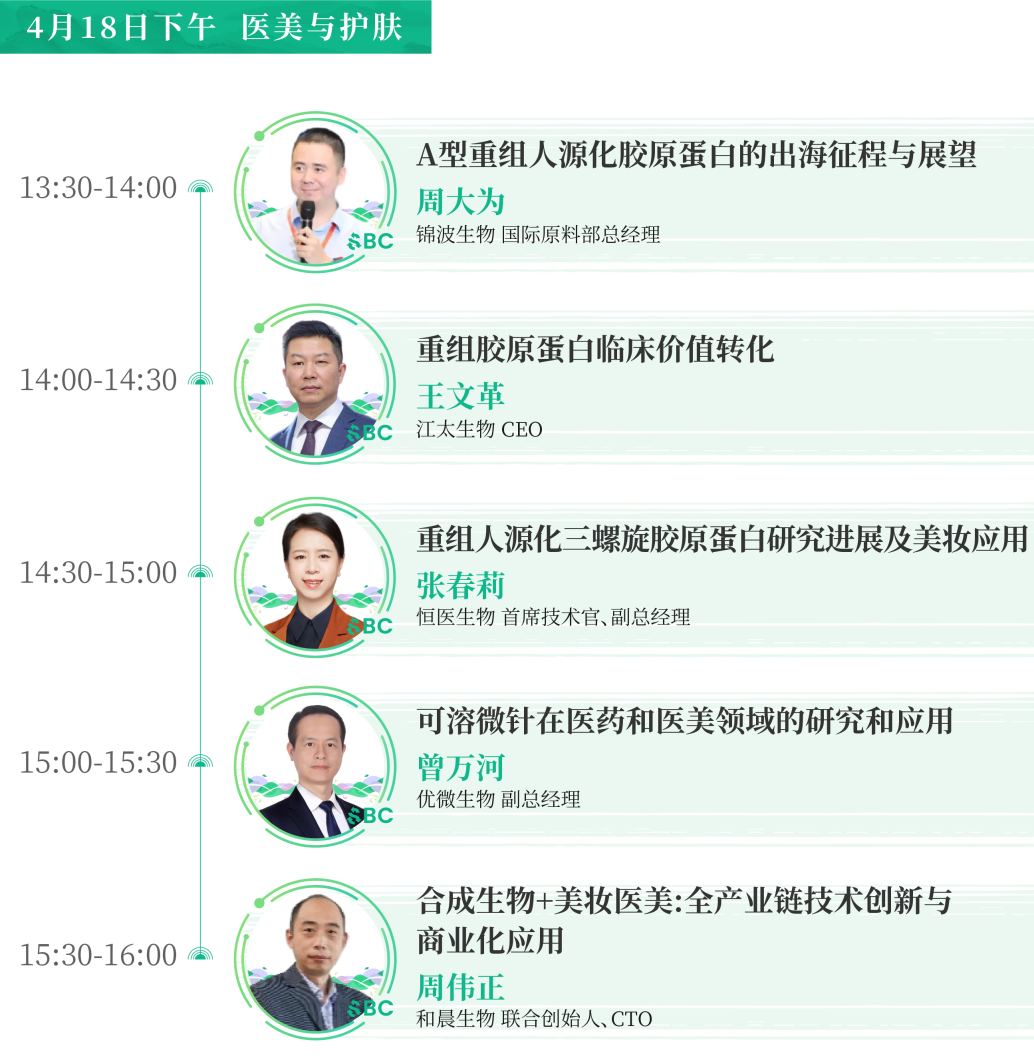 1775817332977281.png 15.png