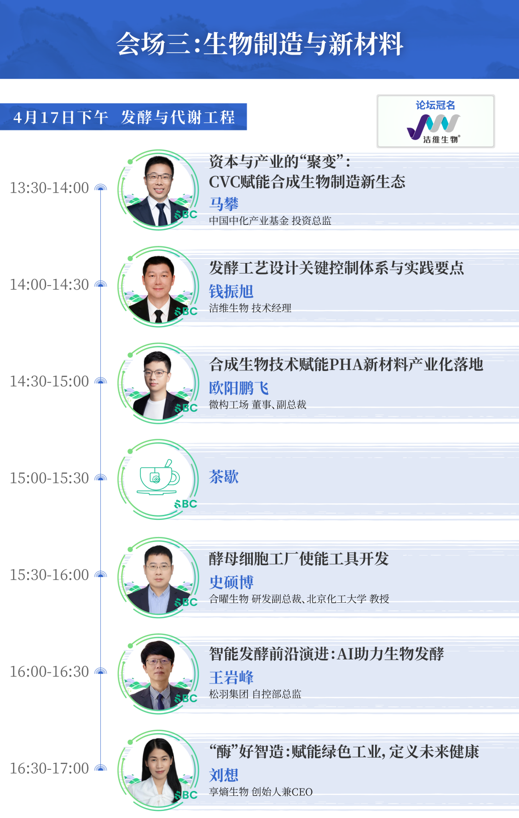 1775817360599970.png 19.png