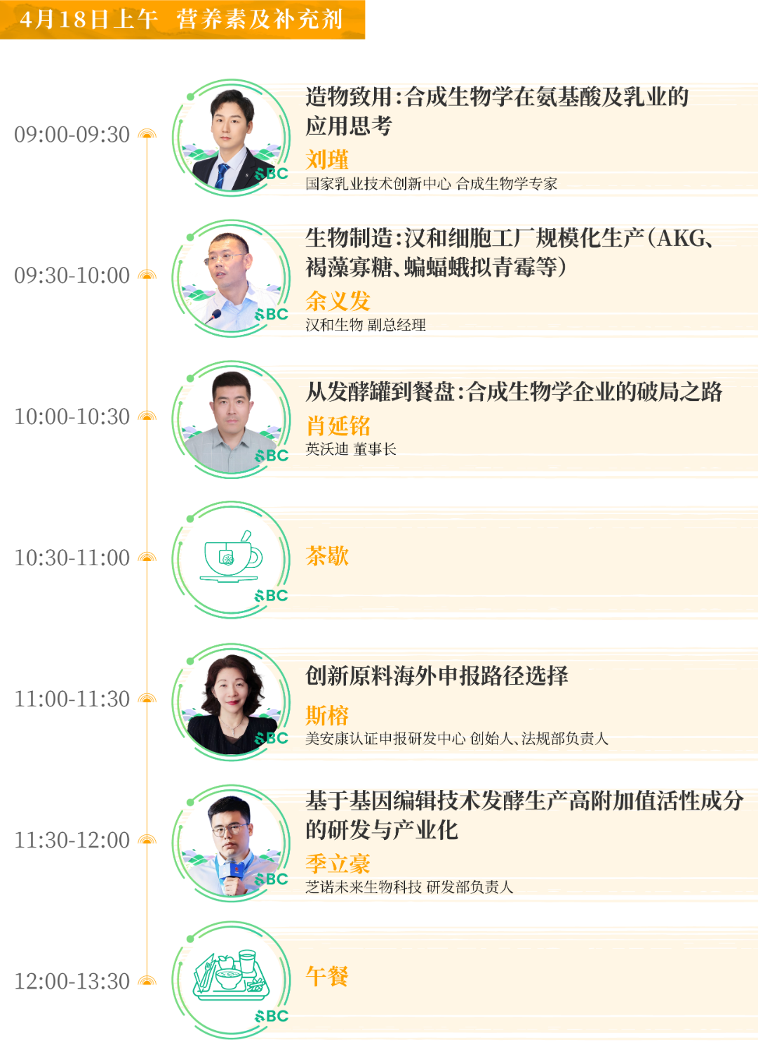 1775817389442811.png 23.png