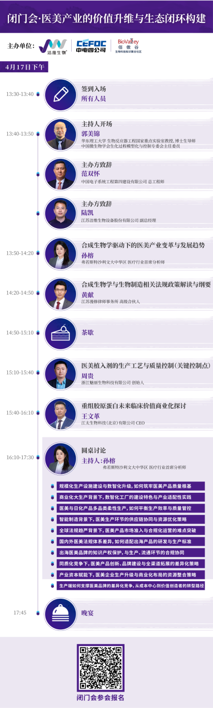 1775817460481865.png 28.png