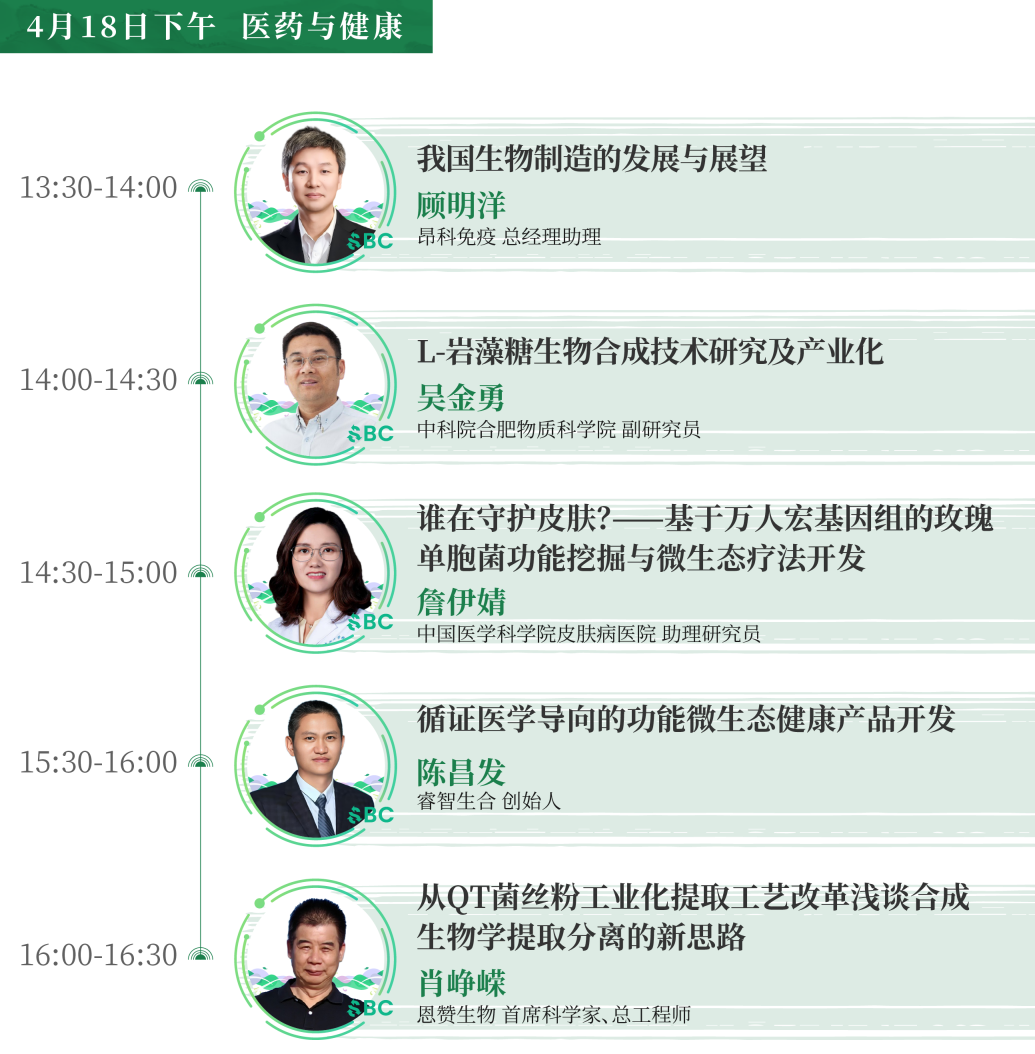 1775817970753997.png 27.png