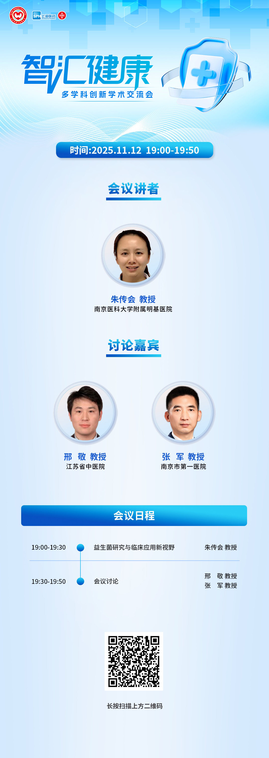 海报.jpg