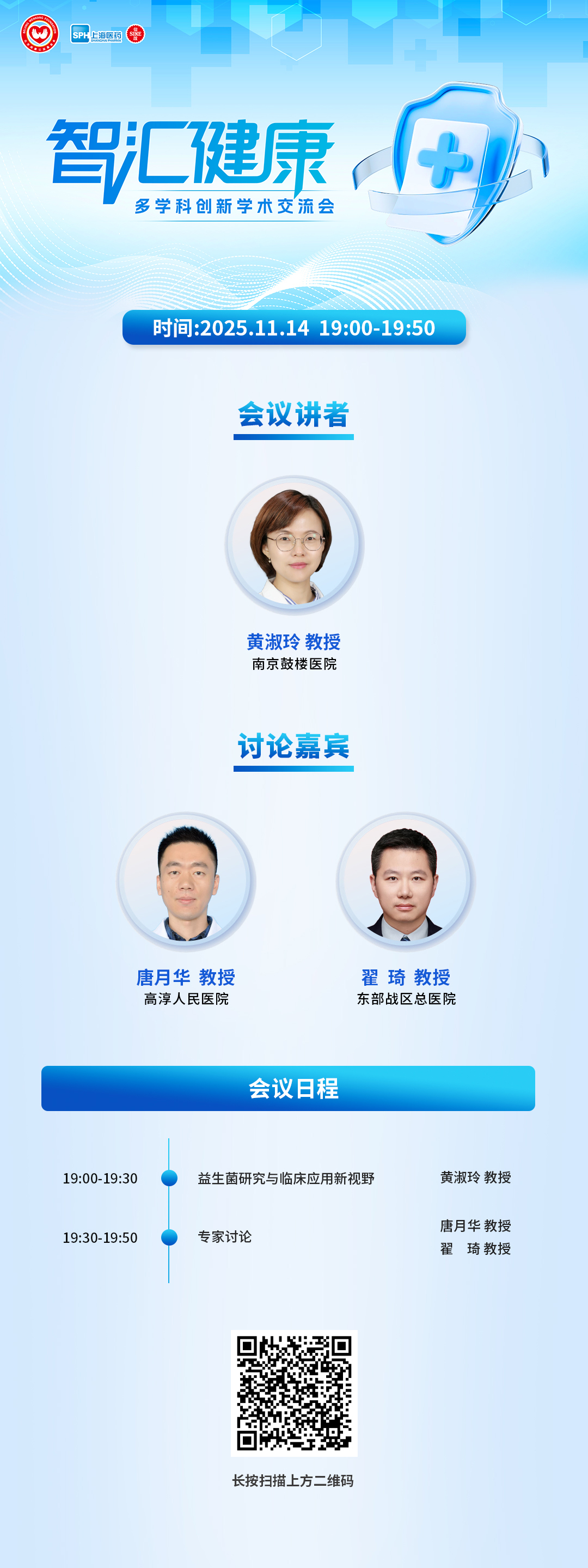 海报.jpg