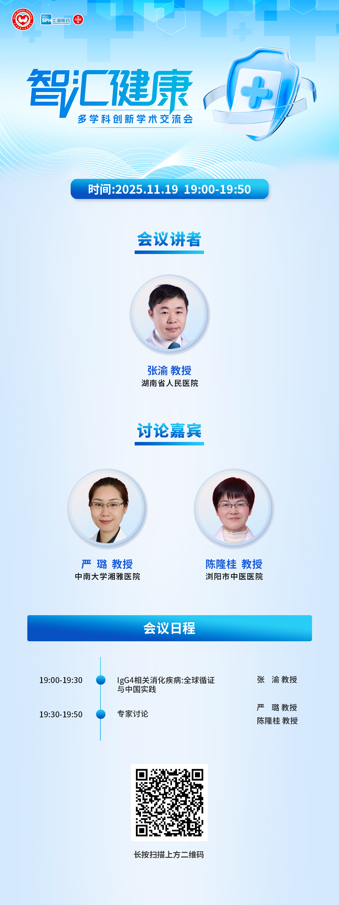 海报.jpg