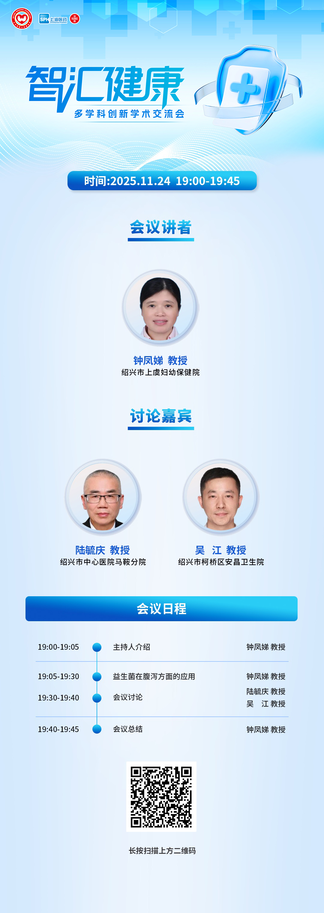 海报.jpg