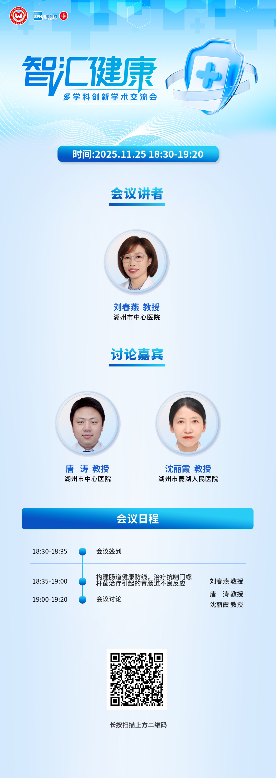 海报.jpg
