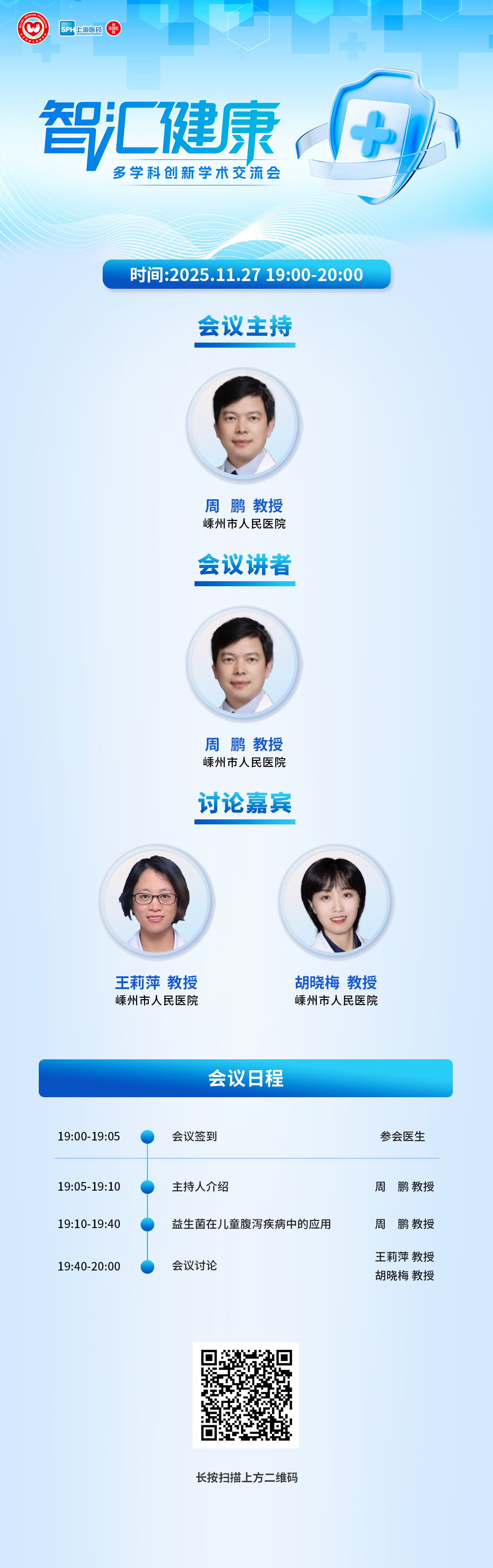 海报.jpg