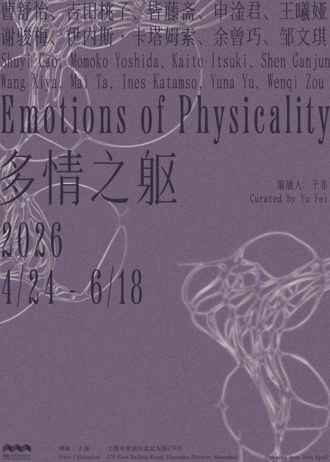 微信图片_2026-05-29_101638_000缩略.jpg