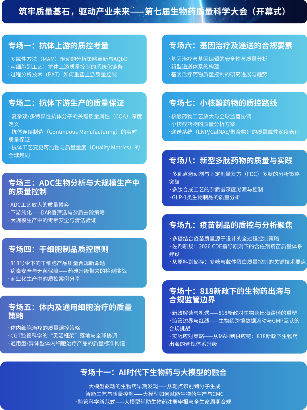 1b5e3706c27cd2b441f868d3d3f8da80.png