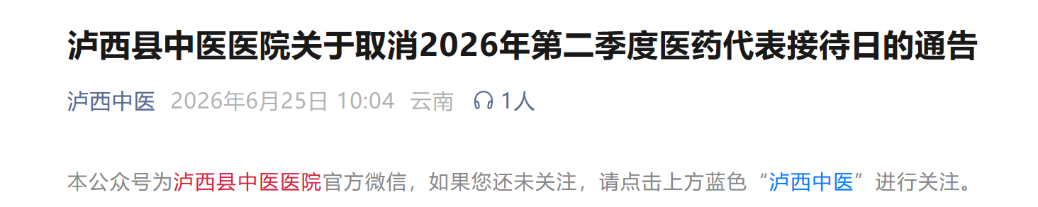 7b76b4e2721cf92baef10a663f567691.png