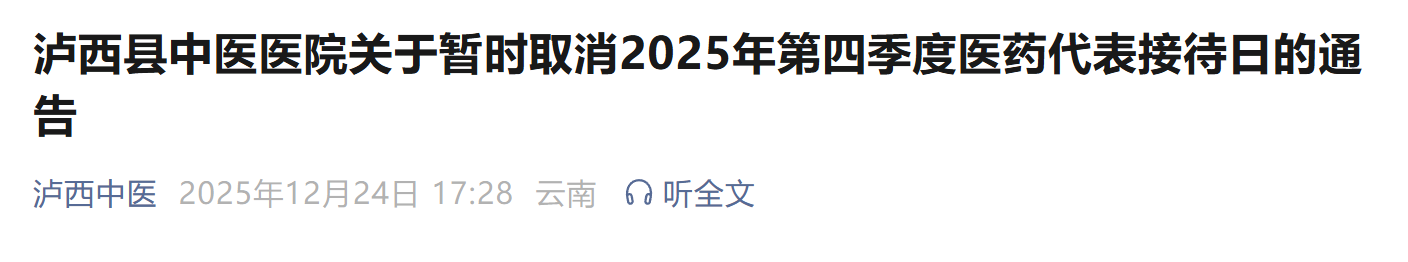 f4675ea421f61adc513b6bf5acffbfa8.png