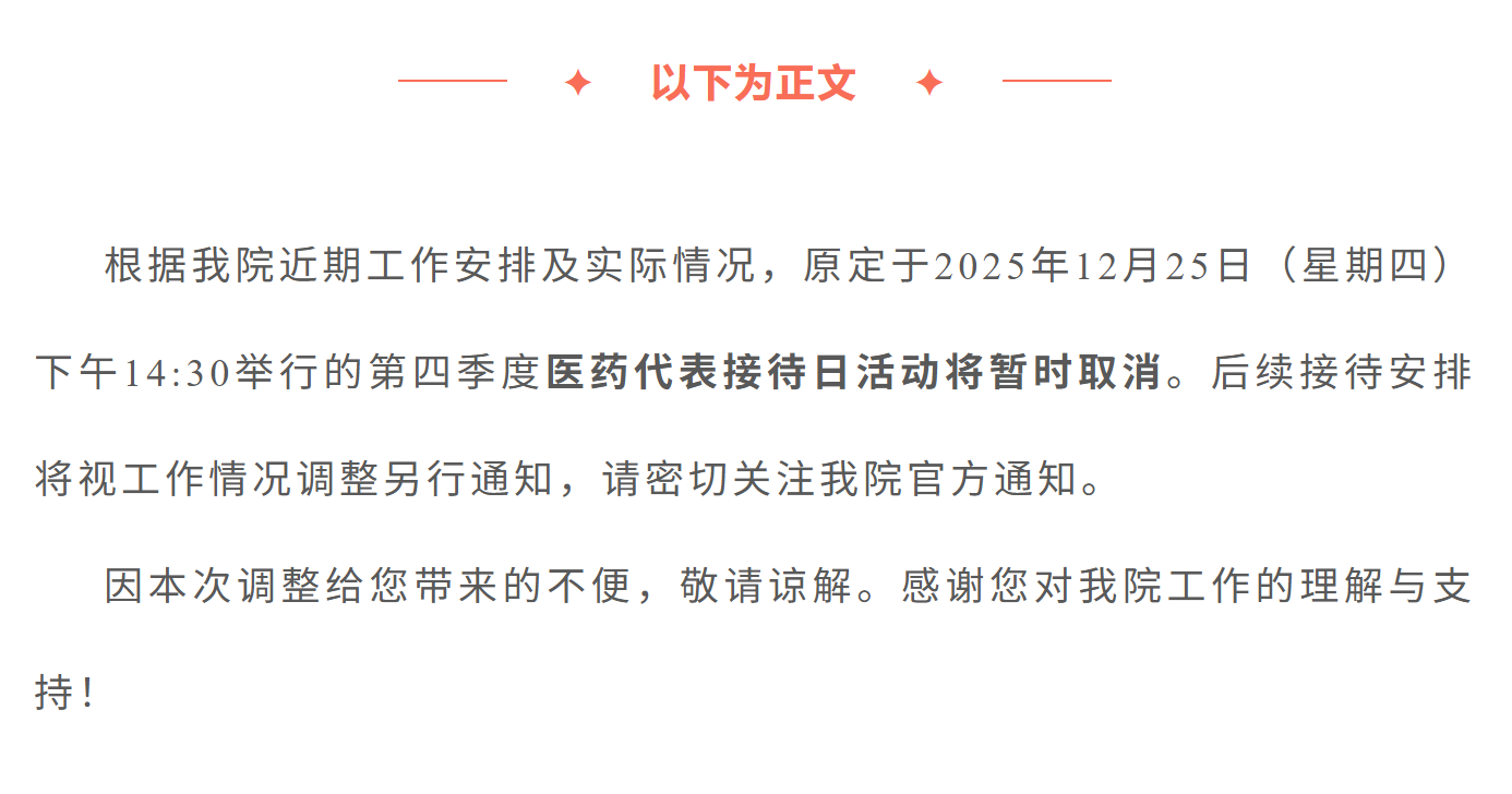 8168c680f77f81f157631b771ce363a3.png