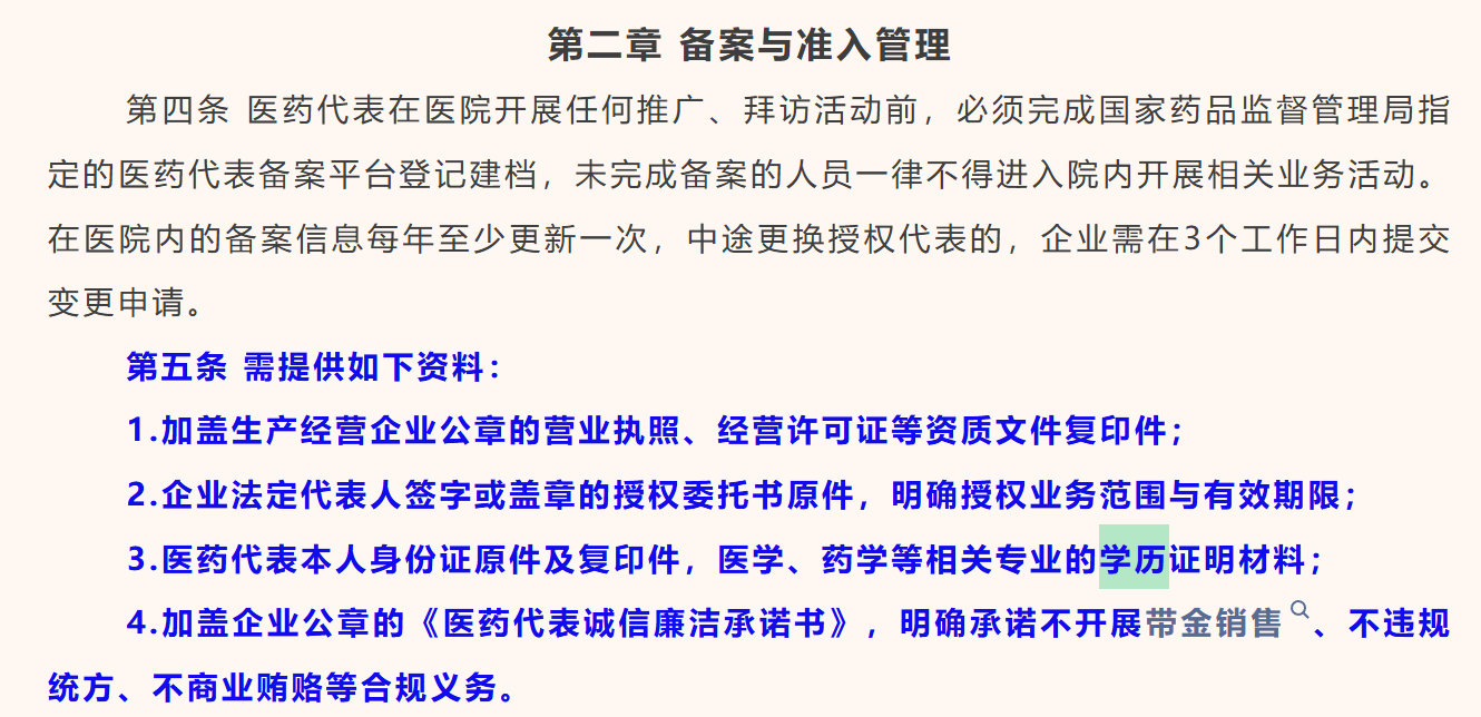 9140ad86d07e82b3cf2a2dd63fa3a201.png