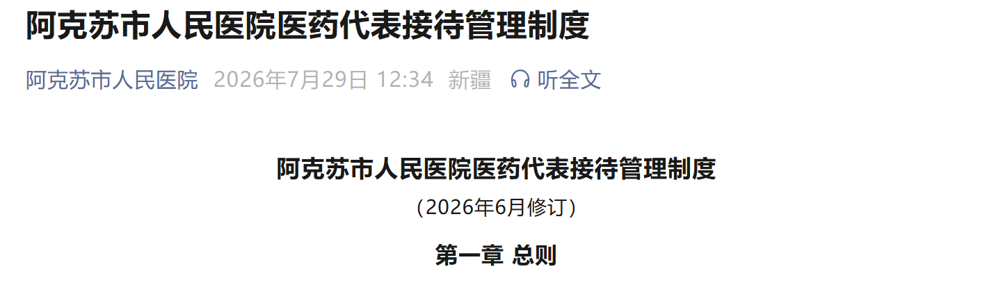1649d0e2cedde79b3496843b24dcf416.png