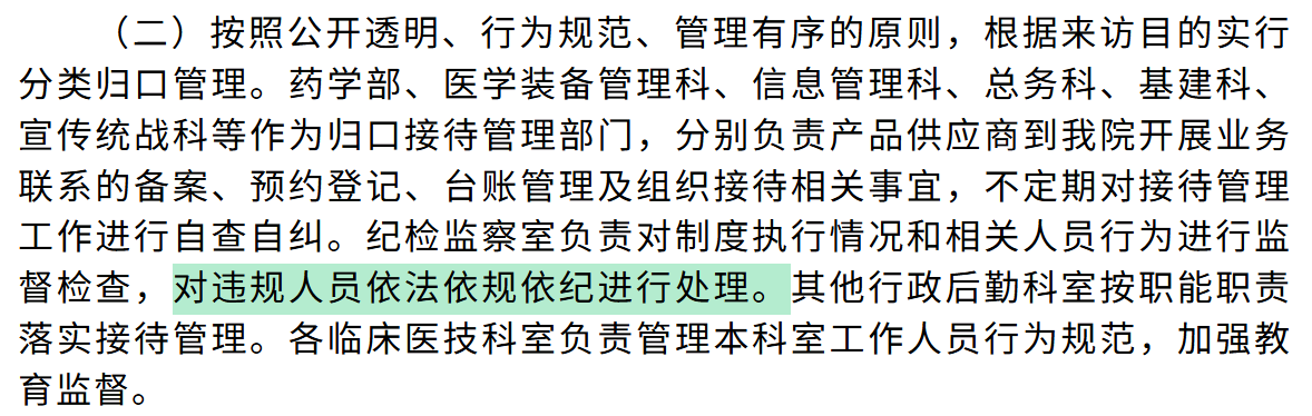 edb8dcb08566bbcfa46f1bdd285ac0b5.png