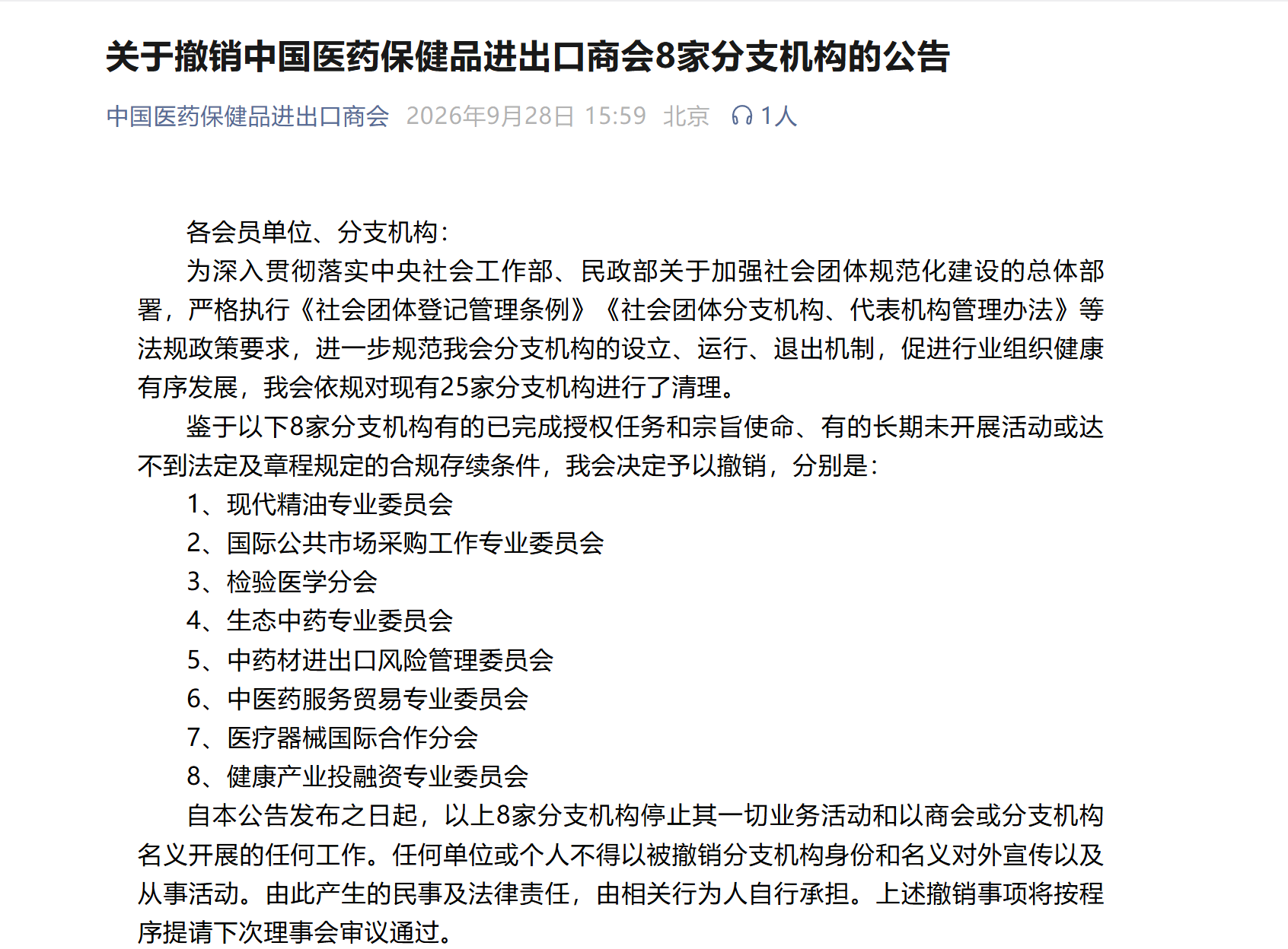 675fedd90f59c6ae612b3ebc30ee69ff.png