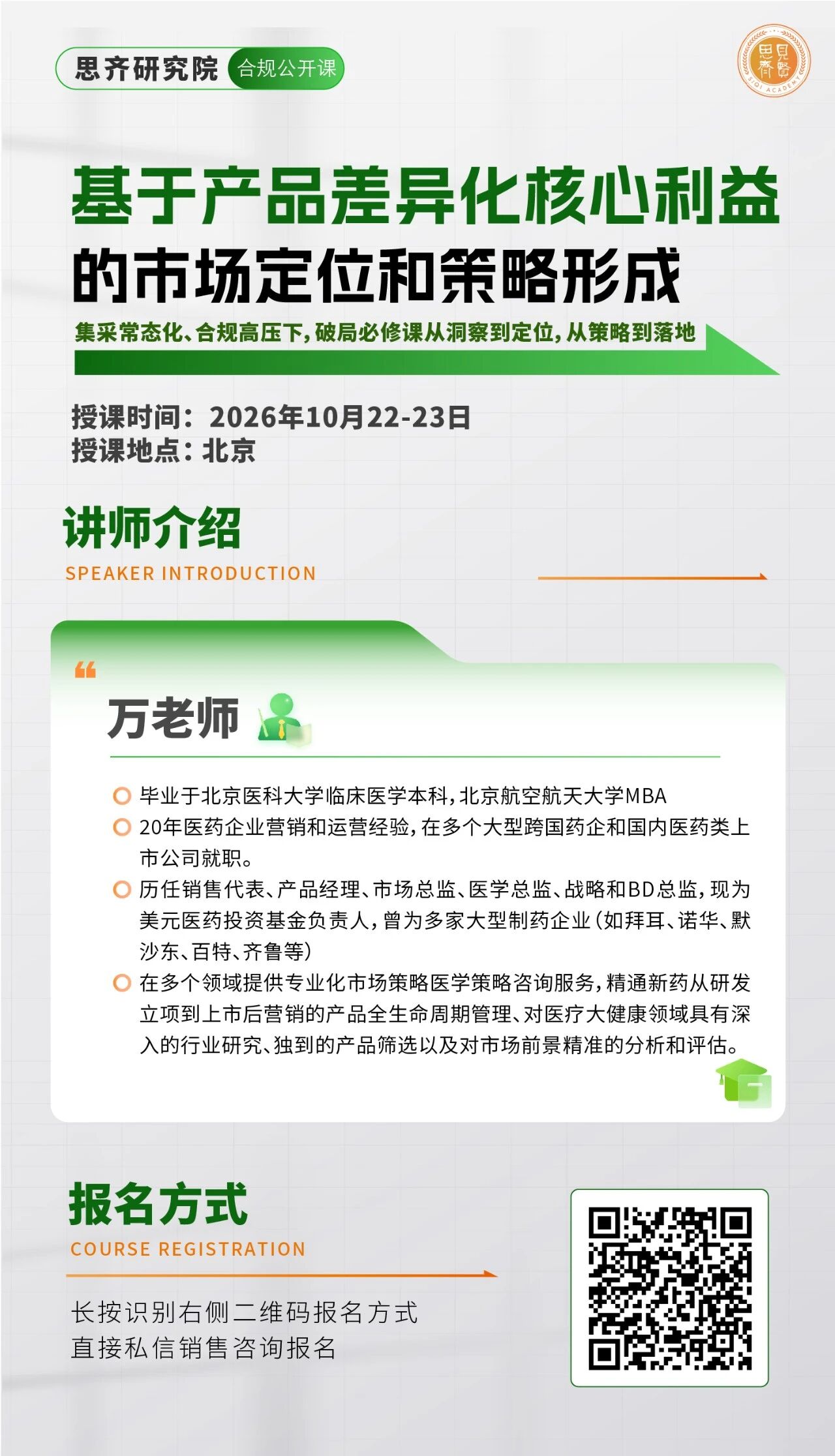 f5d97932f8eac71b9f004d78ad9e1506.jpg